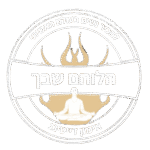 לוגו לבן לעליון