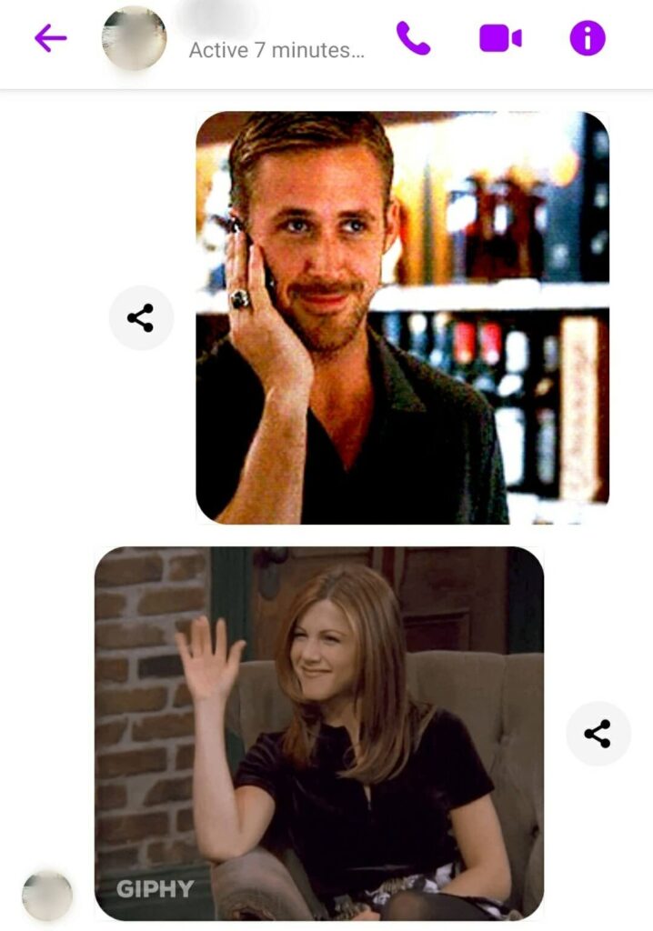איך להתחיל עם בחורה בפייסבוק - דוגמא 1